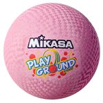 Ballon Mikasa pour cour de récréation, 10"